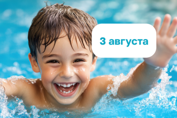 Детская анимация