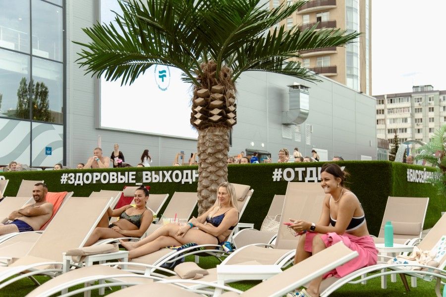 19 Июля - "Летний экватор"