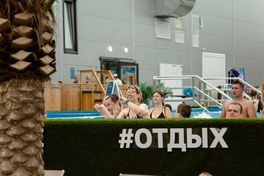 19 Июля - "Летний экватор"