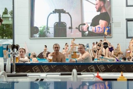 19 Июля - "Летний экватор"