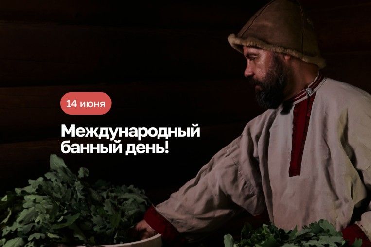 Яркие выходные лета!