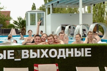 19 Июля - "Летний экватор"