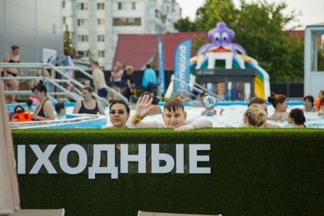 7 Июня - Стартуем в лето! - открытие летней зоны!